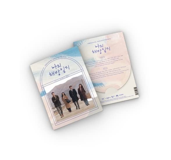 CD My Liberation Notes sous emballage avec son poster plié pour compléter votre collection OST