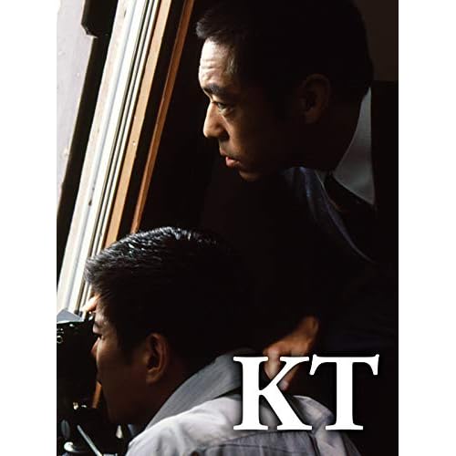 KT(映画)