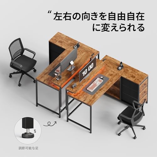 YeTom l字デスク 幅100.5cm パソコンデスク 机 pcデスク モニタ台の高さ調節可能 コーナーデスク 本棚付き 引き出しとコンセント付き 左右組み換え自由 オフィスデスク 勉強机 学習机 ホームオフィス用 書斎ビンテージ [4]