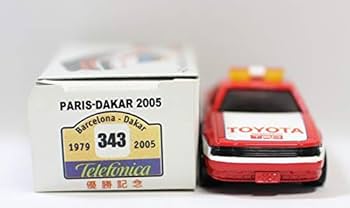 トミカ セリカ ペースカー ミニカーショップ ケンボックス トミカ 特注・その他☆RM-18