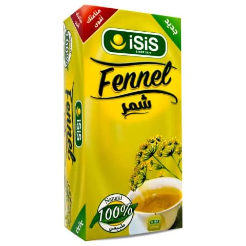 Isis Fennel Herbal Tea Bags Cover