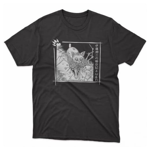 Junji Ito Cat Diary Shirt, Horror Japanese T-Shirt, Anime Shirt