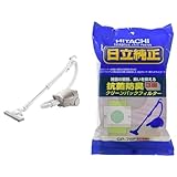 【セット買い】日立 掃除機 かるパック 紙パック式クリーナー CV-KP90L N ライトゴールド 日本製 小型 軽量 強烈パワー620W 自走式 + 掃除機 紙パック クリーンパックフィルター GP-75F ホワイト