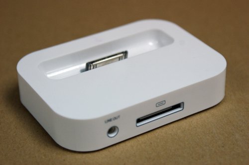 IPhone 4g dock desktop charger, cradle, docking