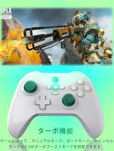 スイッチ コントローラー Megadream ワイヤレス接続コントローラーiPhone16/15/14/Android/PS4/5/PC/Switch対応、クラウドゲーミングとストリーミングに、2エンドトリガーロック構造、ターボ、ファンクションボタン交換、ホール機能、6軸ジャイロスコープと振動機能に対応、COD、ホワイト