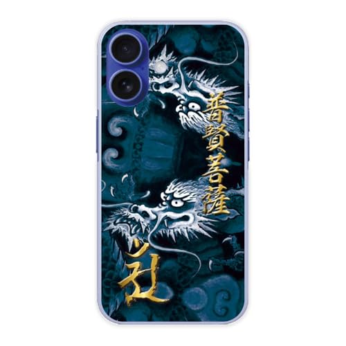 ArcDesign �X�}�z�P�[�X Galaxy S26 Ultra SC-53G SCG38 �Ή� �n�[�h�P�[�X�^�C�v �M�����N�V�[ sc53g�P�[�X �X�}�z�J�o�[ �V���v���f�U�C�� �ی�J�o�[ ���� �A�� �C�N ���N ������F 41140