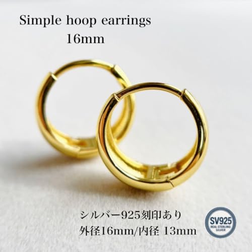 jp 16mmt[vsAX S925 K18R[eBO ԃfUC