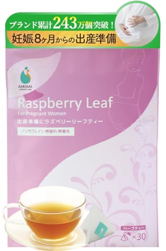 AMOMA natural care ラズベリーリーフティー 1.2gx30包