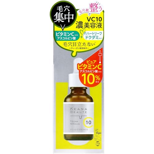 �P�A�i�{�[�e VC10�Z���e�t 30mL (1��)