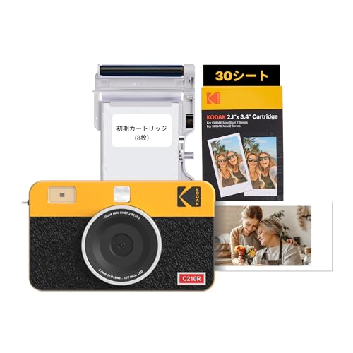 KODAK MINI SHOT 2 チェキ(90枚フィルム付き) Amazon | KODAK Mini Shot 2 ERA 4PASS 2-in-1 チェキカメラ