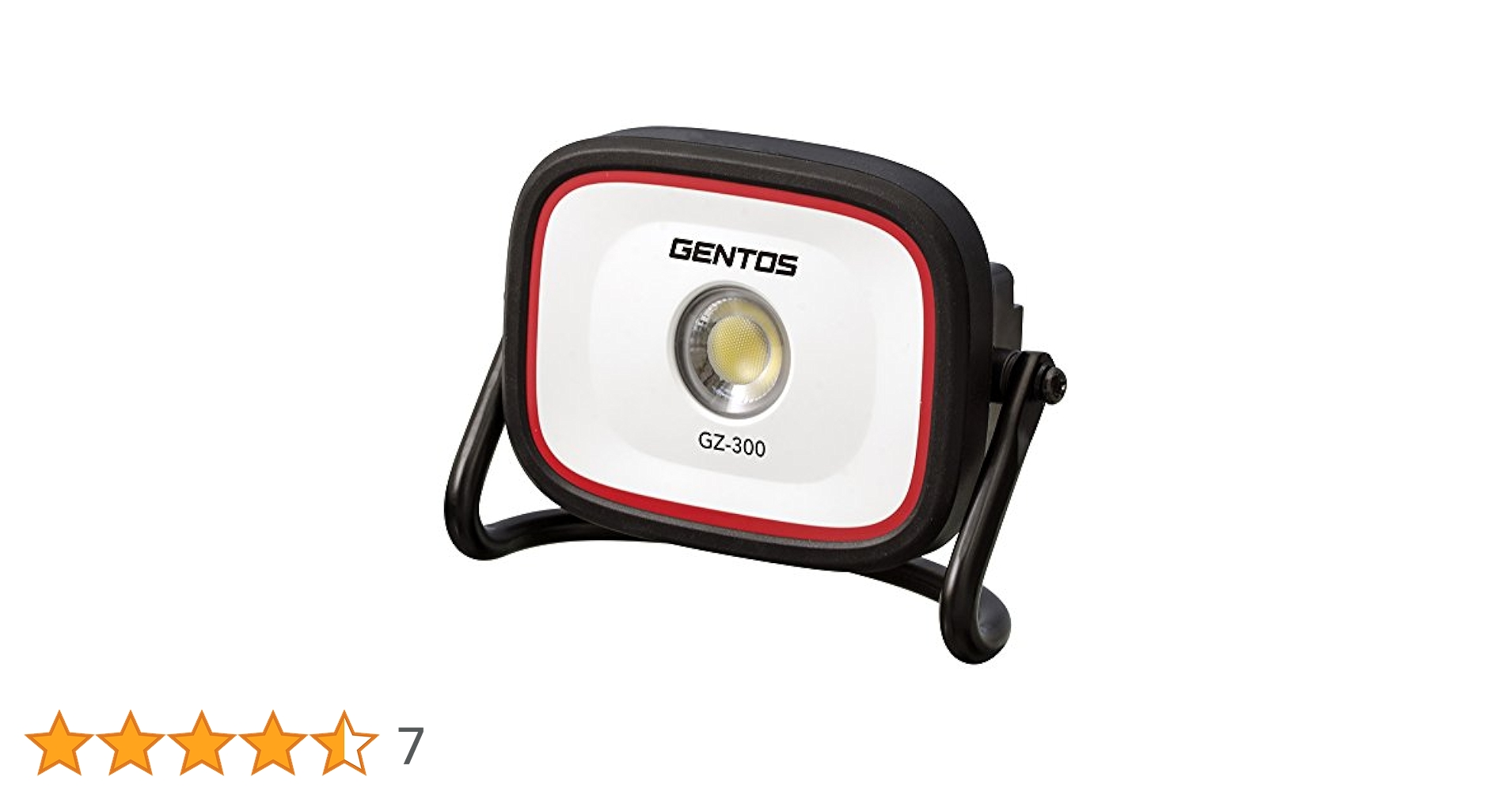 ジェントスGZ-302 Amazon | GENTOS(ジェントス) 投光器 LED ワークライト 充電式