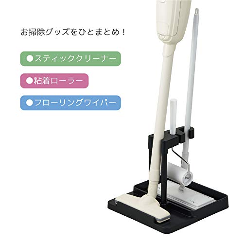 Belca マルチクリーナースタンド CSJ-MBKサムネイル3