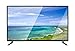 Téléviseur Avera 55" 4K Ultra HD LED 2017 55EQX20 - 0