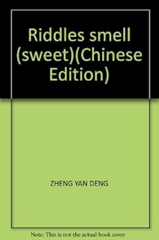 Riddles smell (sweet)(Chinese Edition)