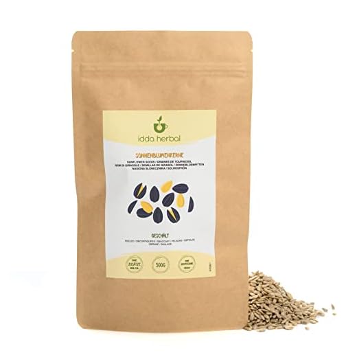 Semillas de Girasol Crudas (500g), Semillas de Girasol Enteras Peladas, Sin Tostar y Sin Sal, 100% Naturales y Puras, Snack Listo para Comer, Vegano