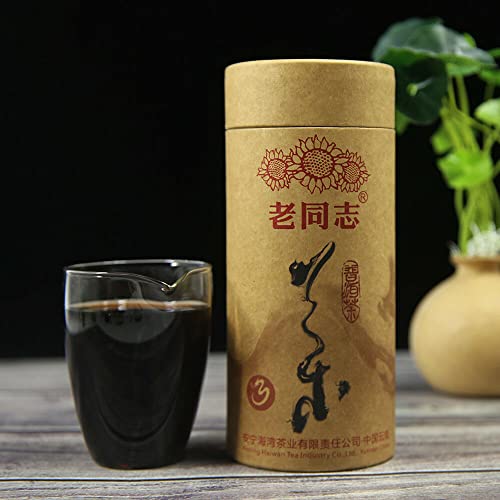 Thé Puer en vrac Shou Pu-erh de troisième année emballage cadeau