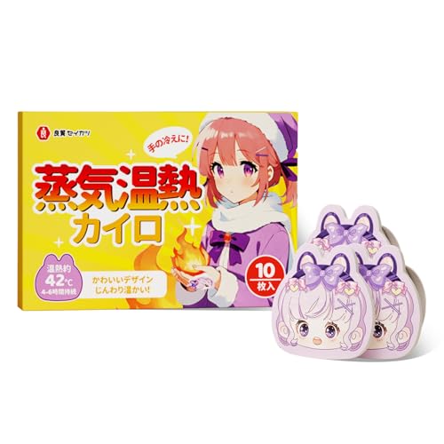 20(10*2) ǎZCJc CMV[g CJC MV[g ̍bEV[g ^Cv \Ȃ zbJC T|[^[ 4Ԏ  VN Mtg MT|[^[ (20)