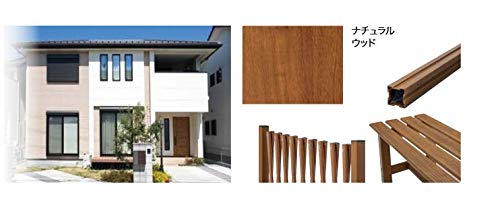 Amazon | タカショー フェンス 美WOOD 木目調 錆・キズに強いアルミ製