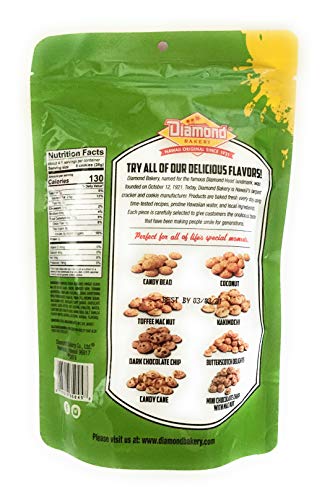 Diamond Bakery Hawaiian Mini Chocolate Chip Cookies With Macadamia Nuts thumb #1