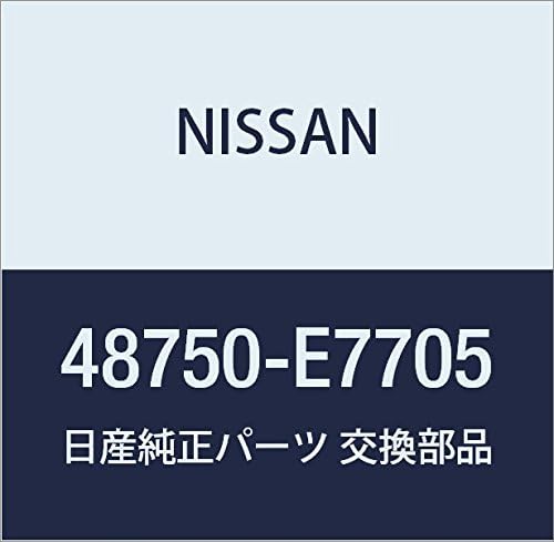 Nissan 48750-E7705 Ignition Switch