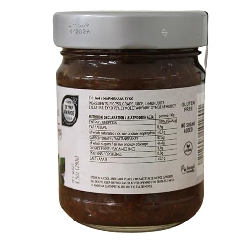 To Filema tis Lelas Handgemachte Feigenmarmelade ohne Zuckerzusatz „The Royal Fig“ 240 g | Gesüßt mit Traubensaft (low-GI) | 100% griechische Feigen | Traditionell gekocht | Vegan & glutenfrei