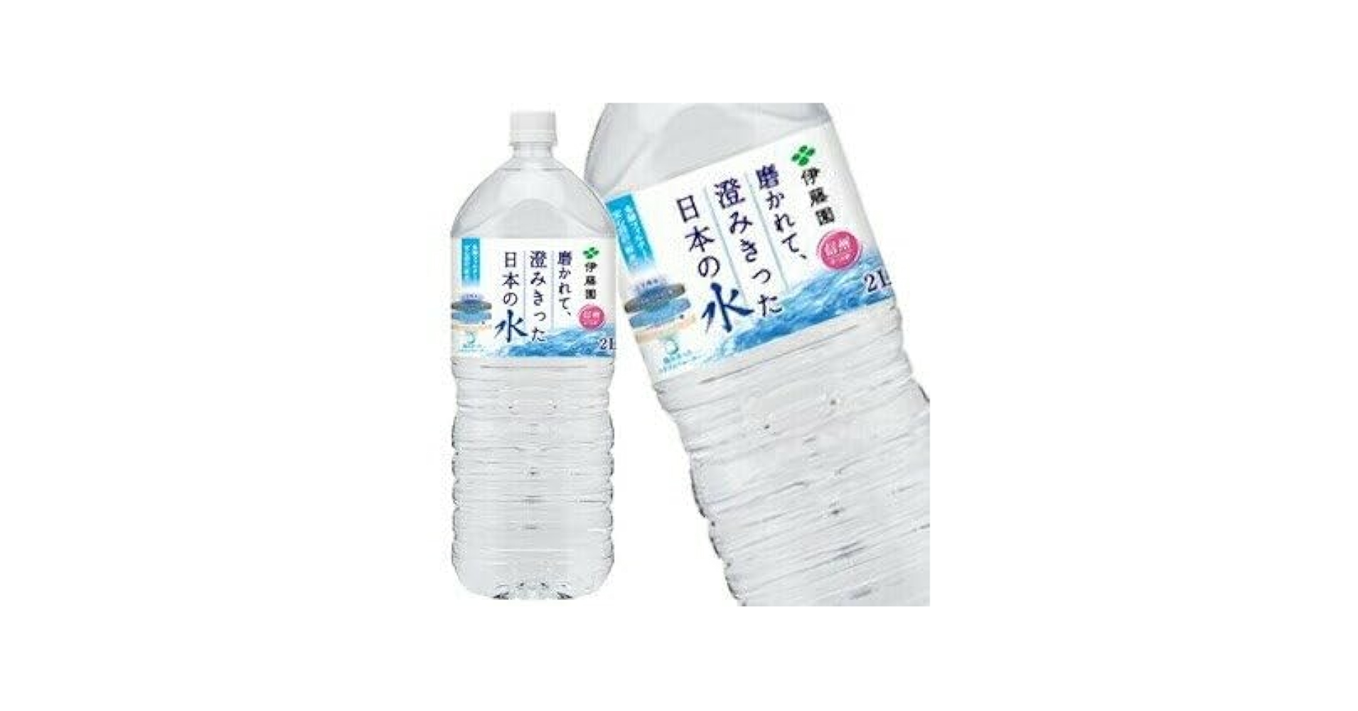 いみ 天月の水 2L x 12本 いみ 天月の水 2L x 12本 いみ 天月の水 2L x