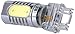 CIPA 93247 EVO Formance White Elite Replacement Bulb with Canbus