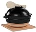 Iga-Mono Kamadosan Clay Rice Cooker 33 Ounces by