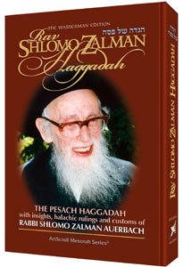 Hardcover The Rav Shlomo Zalman Haggadah Book