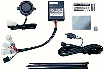 Amazon Honda ホンダ イモビアラーム 08e70 Hac J バイク用アラーム イモビライザー 車 バイク