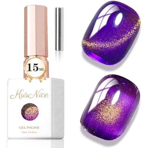 Esmalte de Uñas Gel con Efecto Ojo de Gato 0.5 Oz Holográfico miniatura 1