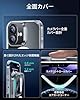 【3倍米軍MIL規格・MagSafe対応】ESR iPhone 17 ケース ワイヤレス充電 iphone17用 カメラボタン付き SGS認証 エアガードコーナー 黄変防止 耐衝撃 PC背面TPUバンパー 指紋防止 高耐久性 マグネットスマホケース Qi2.2対応 最大25W高速充電 マグセーフ いphone17ケース アイフォン17専用Classicシリーズ(クリア) #2