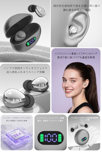 イヤホン bluetooth ワイヤレスイヤホン BUSAX 2026新型モデル 睡眠用 ブルートゥースイヤホン 接続瞬時 Hi-Fi Type-C急速充電 ぶるーとぅーす イヤフォン 数字LEDディスプレイ 小型/軽量 WEB会議/運動/ゲーム/テレワーク/通学/通勤/スポーツ/音楽用iPhone/Android対応 (ブラック01)