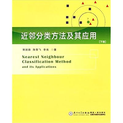 Nearest neighbor classification method and its application