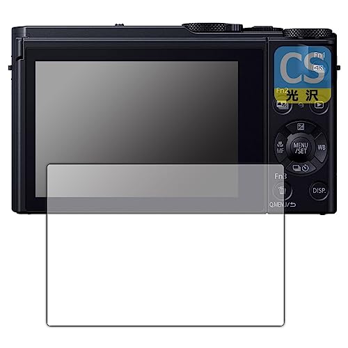 PDA�H�[ Panasonic LUMIX LX9/FZH1/FZ300 �Ή� Crystal Shield �ی� �t�B���� ���� ���{��