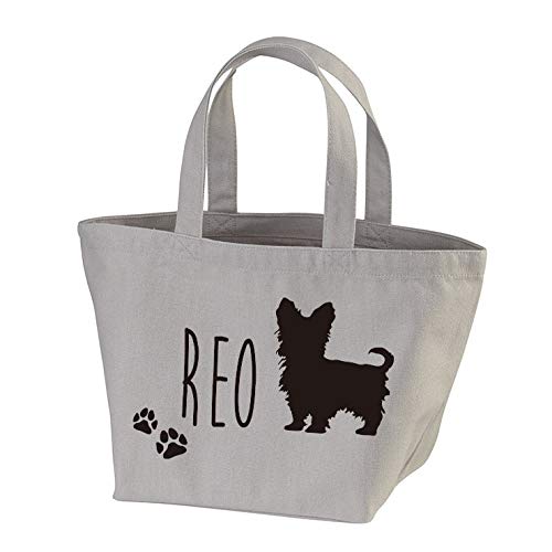 [chatte noir] 名入れ ペット お散歩バッグ うちの子バッグ 犬グッズ 犬雑貨 Yorkshireterrier ヨークシャーテリア ヨークシャテリア ヨーキー gray ライトグレーBのサムネイル