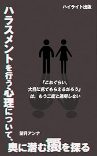 B0FT511ZTS