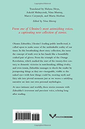 Your Ad Could Go Here: Stories - Image 2