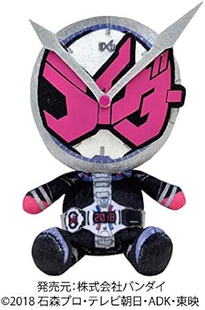Amazon Co Jp バンダイ Bandai Chibi ぬいぐるみ 仮面ライダー ジオウ 平成 ミニ 平成仮面ライダー作品記念 1750 おもちゃ