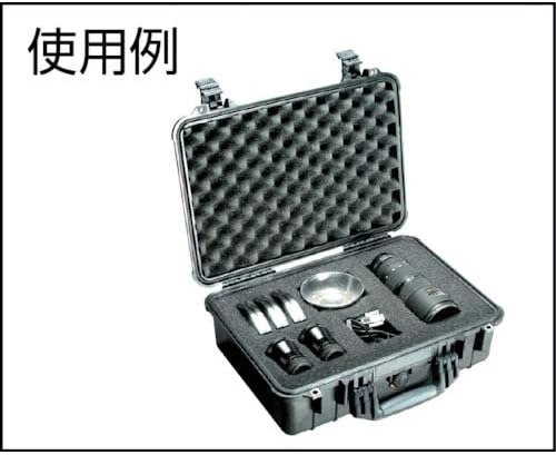 Pelican 1500 Case With Foam (Black) - Image 9