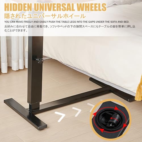 Table basse en forme de C avec roulettes et plateau pliable réglable - 6