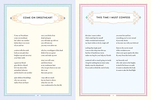 The Friendship Poems of Rumi: Translated by Nader Khalili (Volume 1) (Timeless Rumi, 1) - Image 5