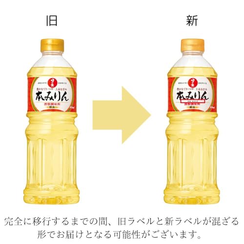 日の出 本みりん(醇良) 800ml