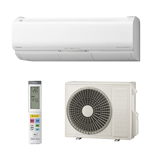 日立 エアコン 29畳 10.6kW 白くまくん Xシリーズ RAS-X90M2(W)/SET 凍結洗浄ヒートプラス ファンロボ カビバスター 室内機室外機セット(2梱包)