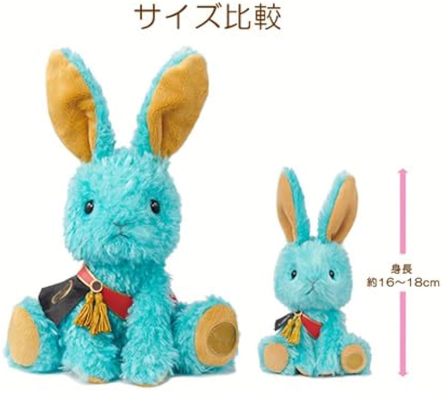 刀剣乱舞　ラビットコレクション Amazon.co.jp: ラビットコレクションmini 刀剣乱舞ONLINE 山姥切長義