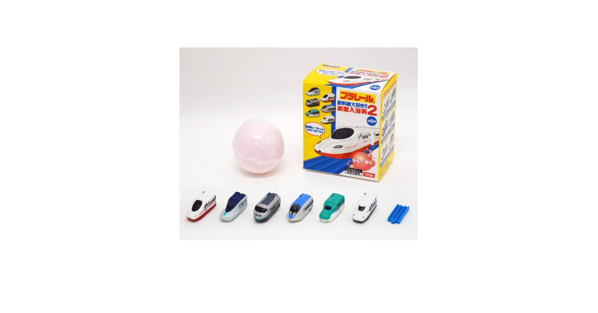 Amazon.co.jp: New プラレール 新幹線大好き シリーズ第2弾