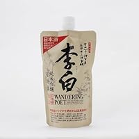李白 純米吟醸WanderingPoet パウチ [日本酒 島根県 300ml]