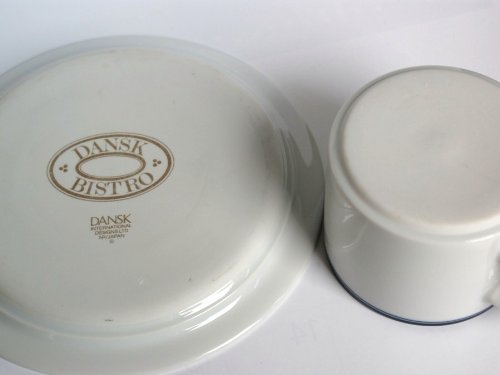 ダンスク ビストロ 赤い実　ココット ラメキン ZKCuJfphTxG4TSjVKhCnwG.jpg@jpg