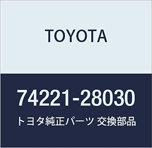 あつひ Amazon | TOYOTA (トヨタ) 純正部品 ドア アームレスト カバー RH
