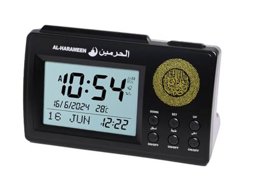 Hitopin Muslim Azan Table Clock Azan Athan Prayer Clock Black Color Complete Azan for All Prayers Qibla Direction HP-3006
